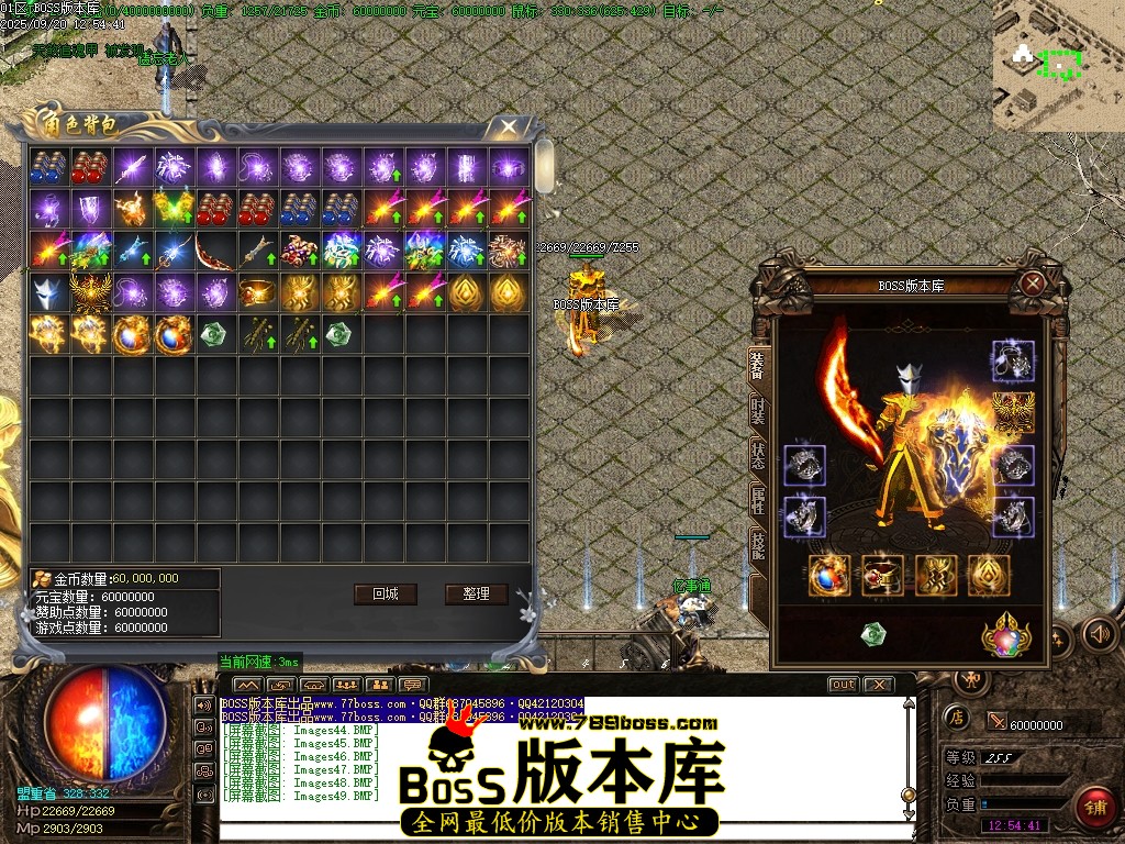 Images50压缩后.JPG
