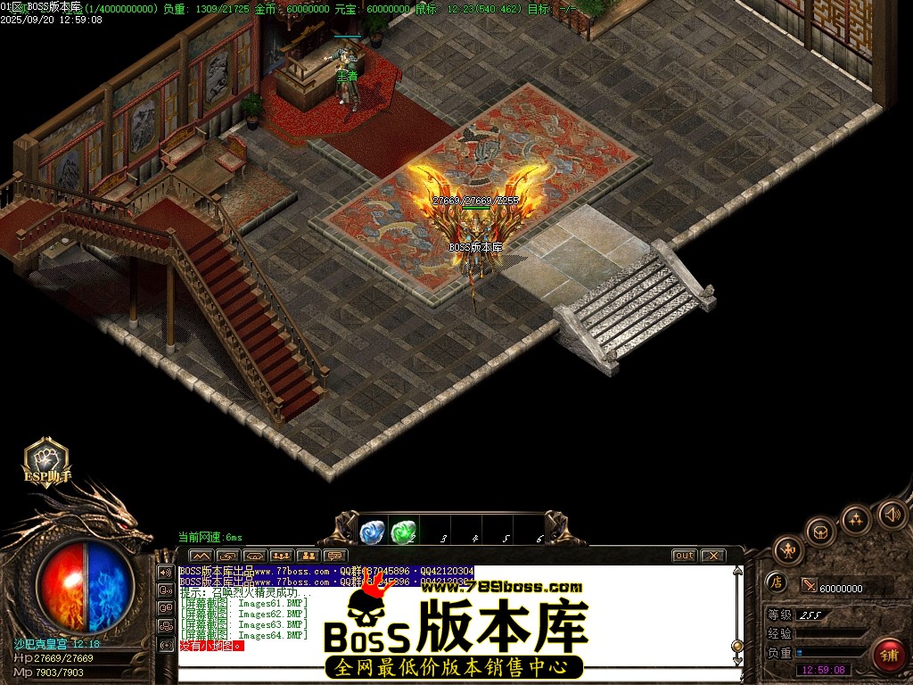 Images65压缩后.JPG