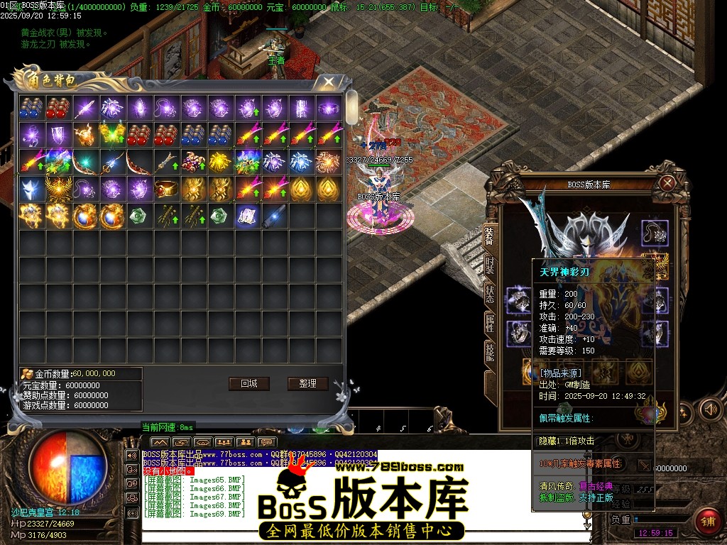 Images70压缩后.JPG