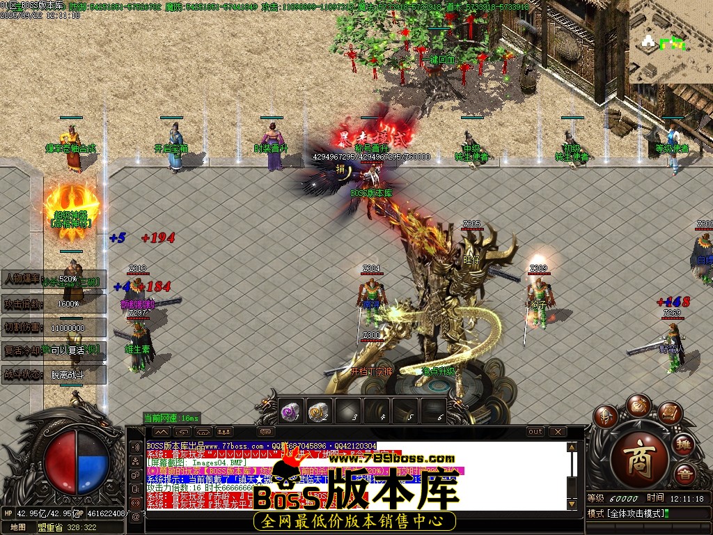 Images05压缩后.JPG