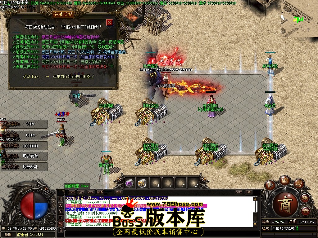 Images10压缩后.JPG