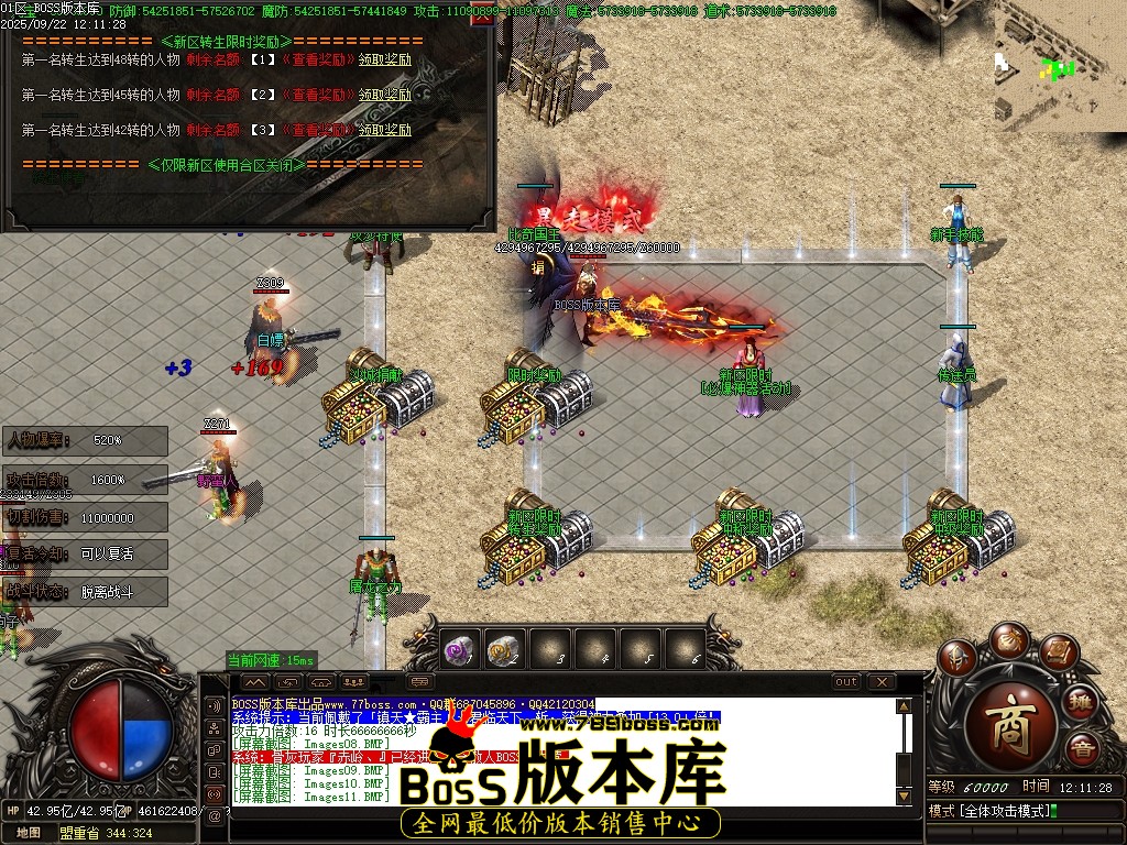 Images12压缩后.JPG