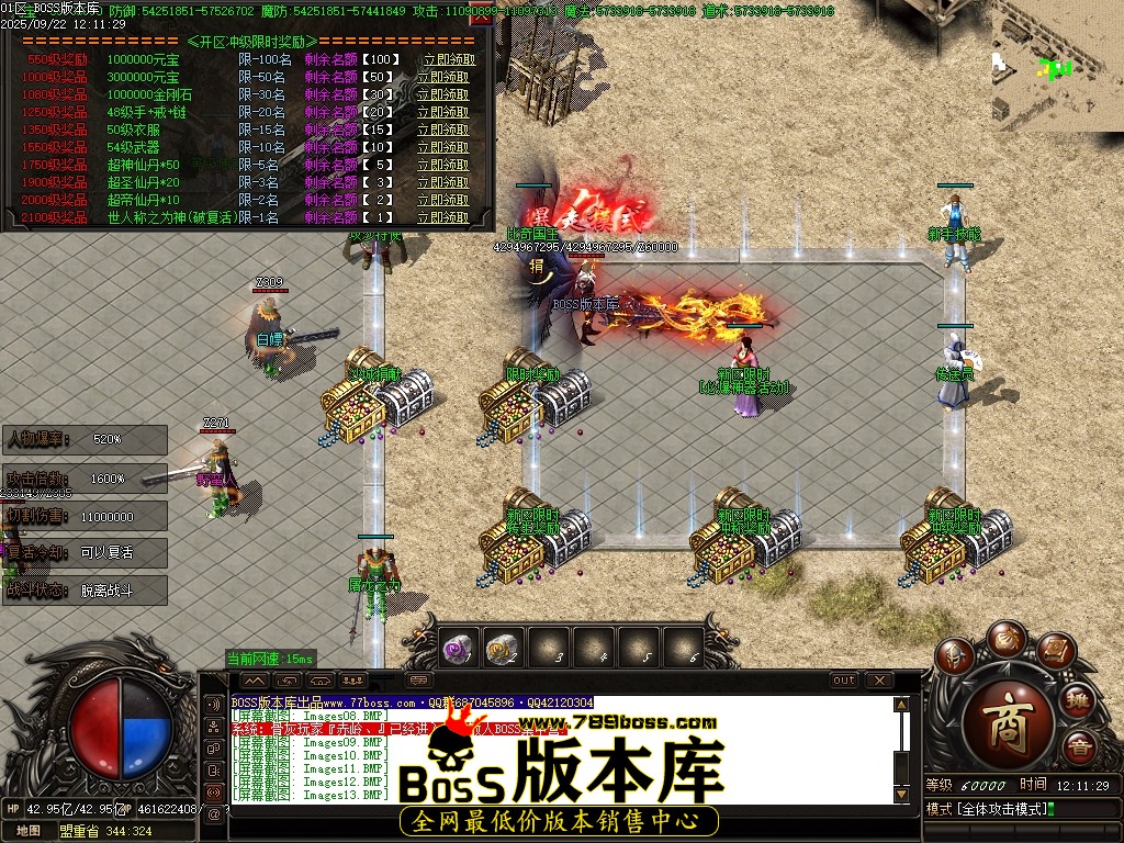 Images14压缩后.JPG