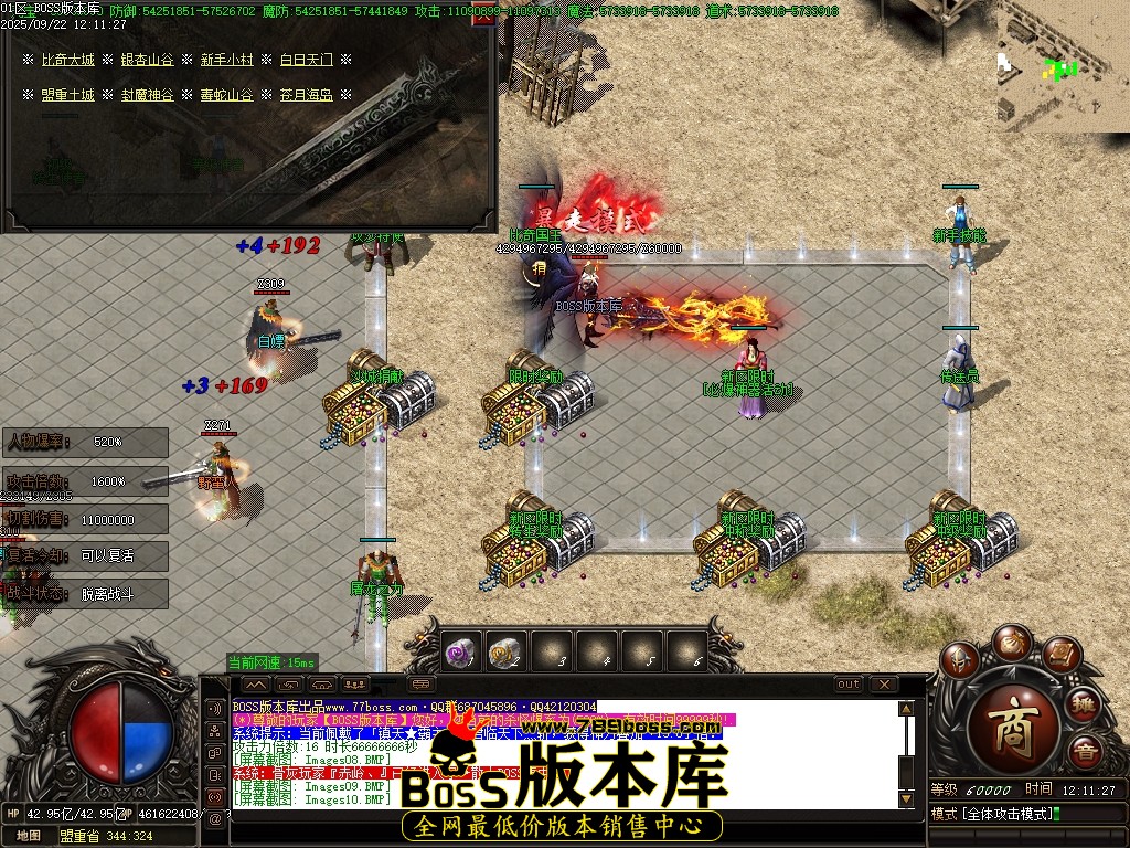 Images11压缩后.JPG
