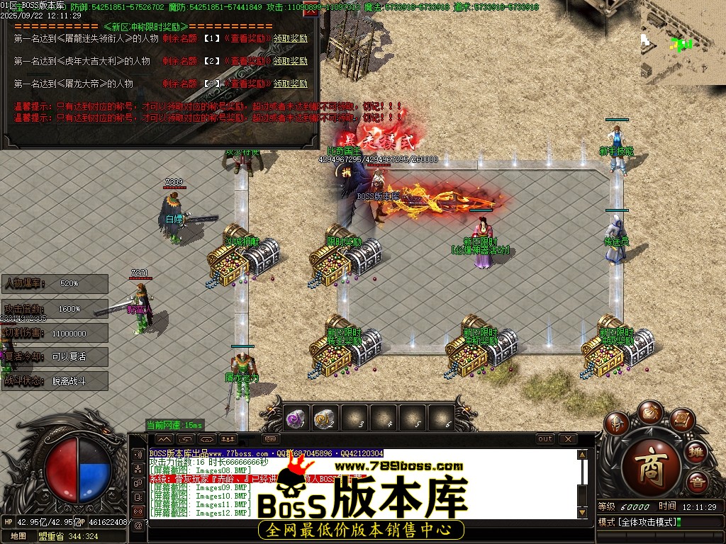 Images13压缩后.JPG