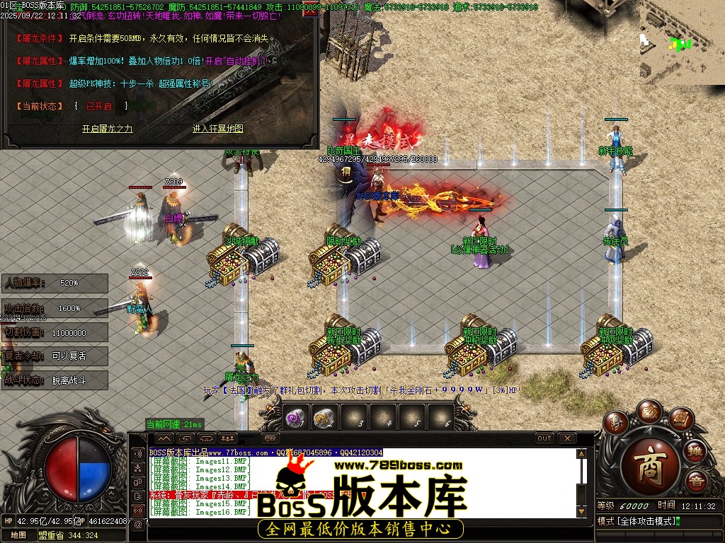 Images17压缩后.JPG