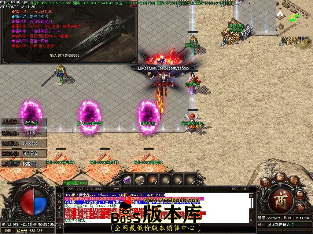 Images18压缩后.JPG