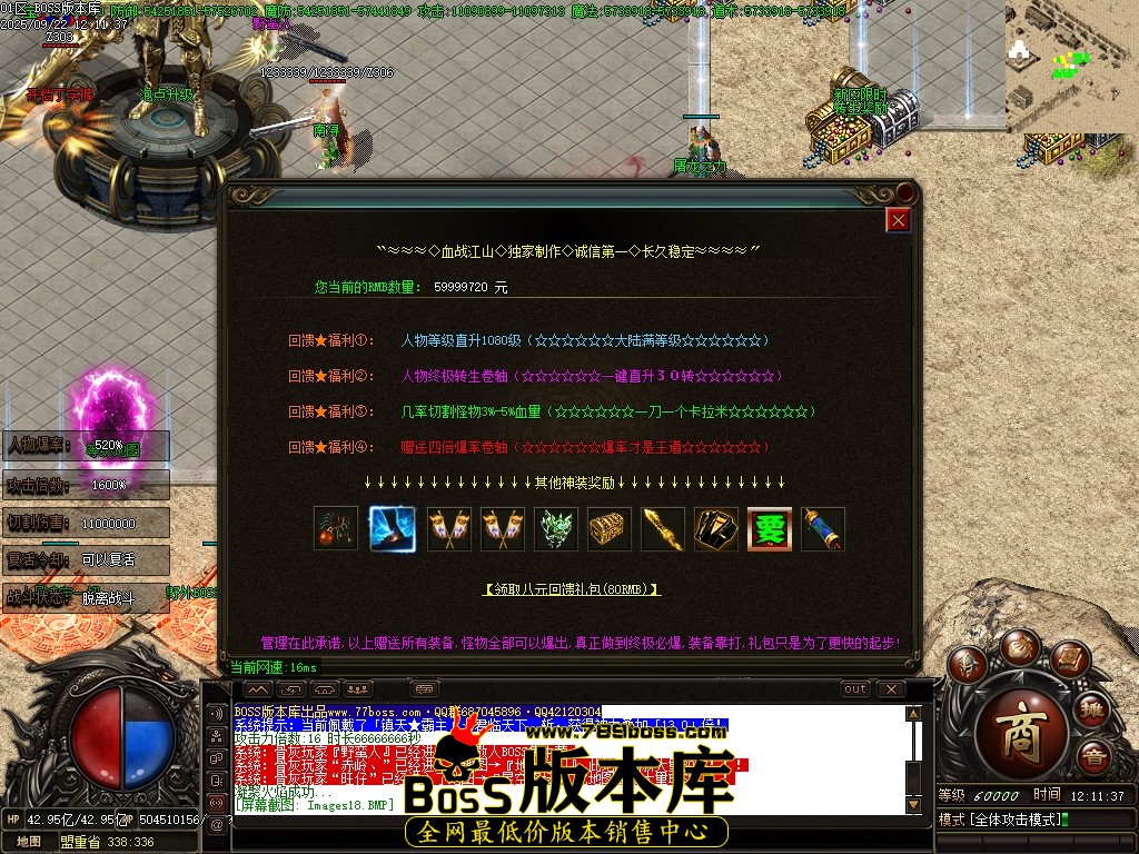 Images19压缩后.JPG