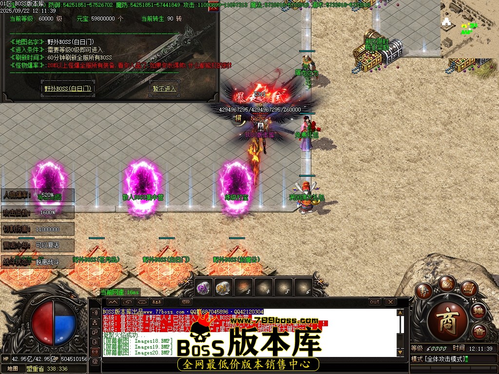Images21压缩后.JPG