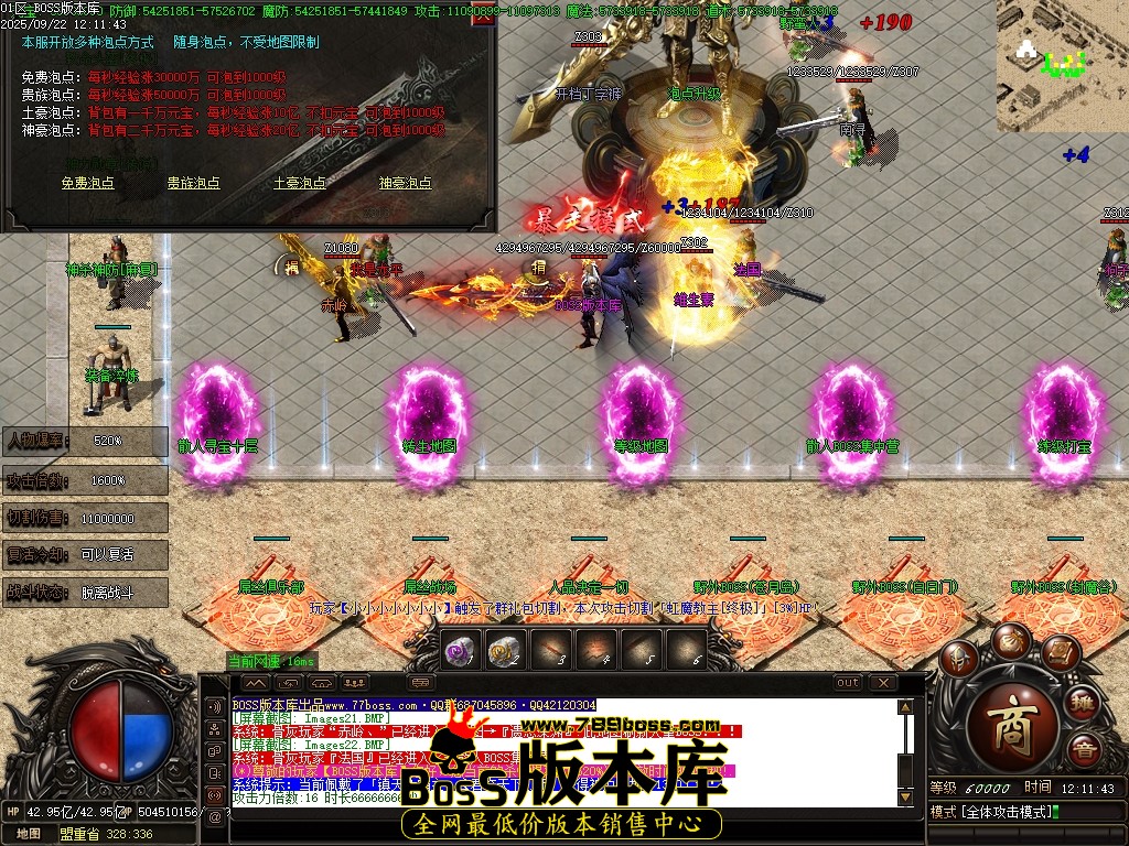 Images23压缩后.JPG