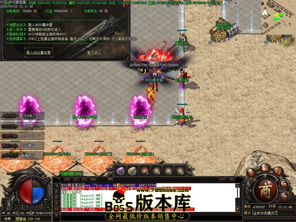 Images22压缩后.JPG