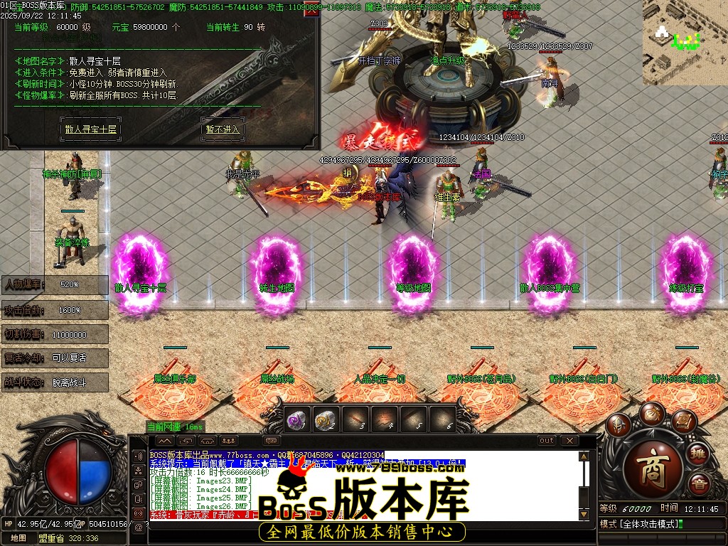 Images27压缩后.JPG