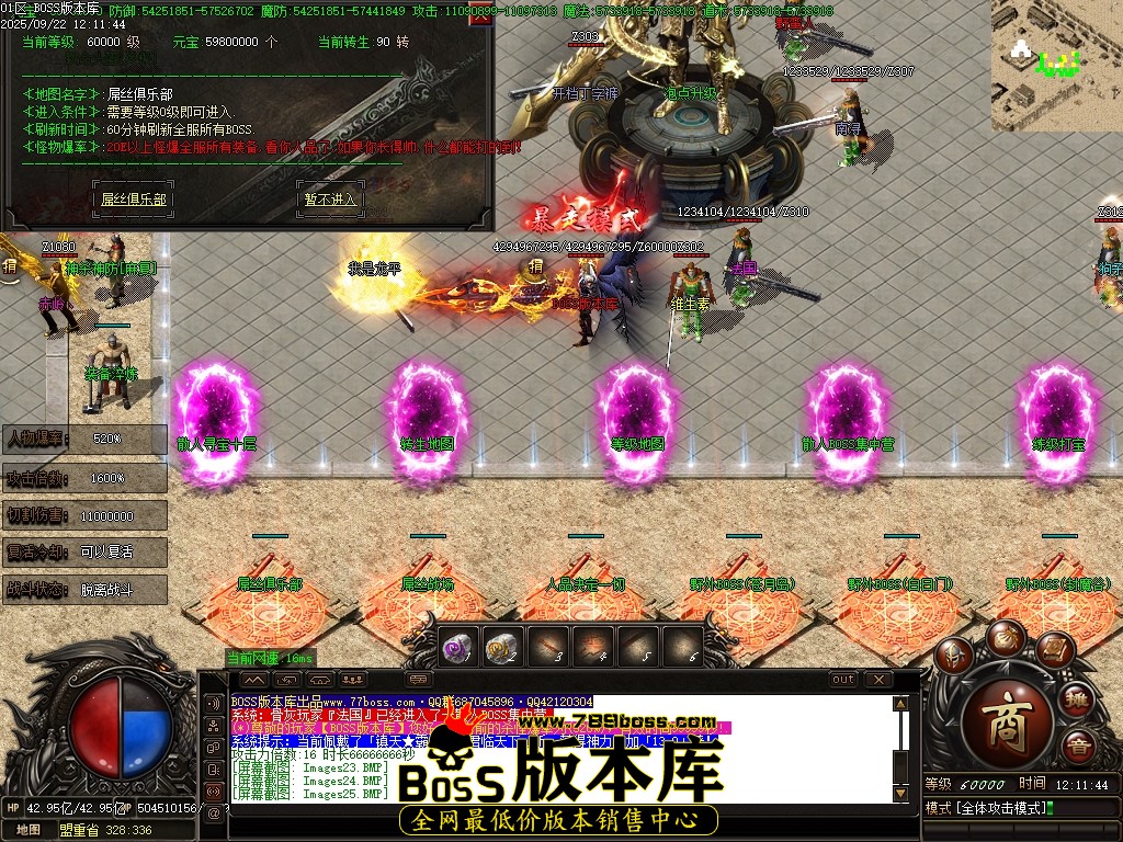 Images26压缩后.JPG