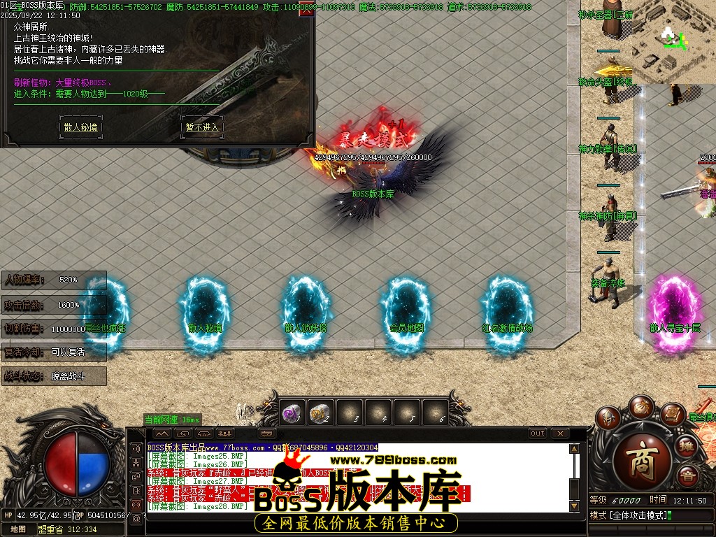 Images29压缩后.JPG