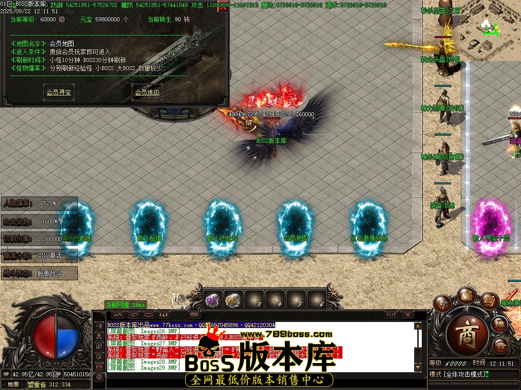 Images30压缩后.JPG