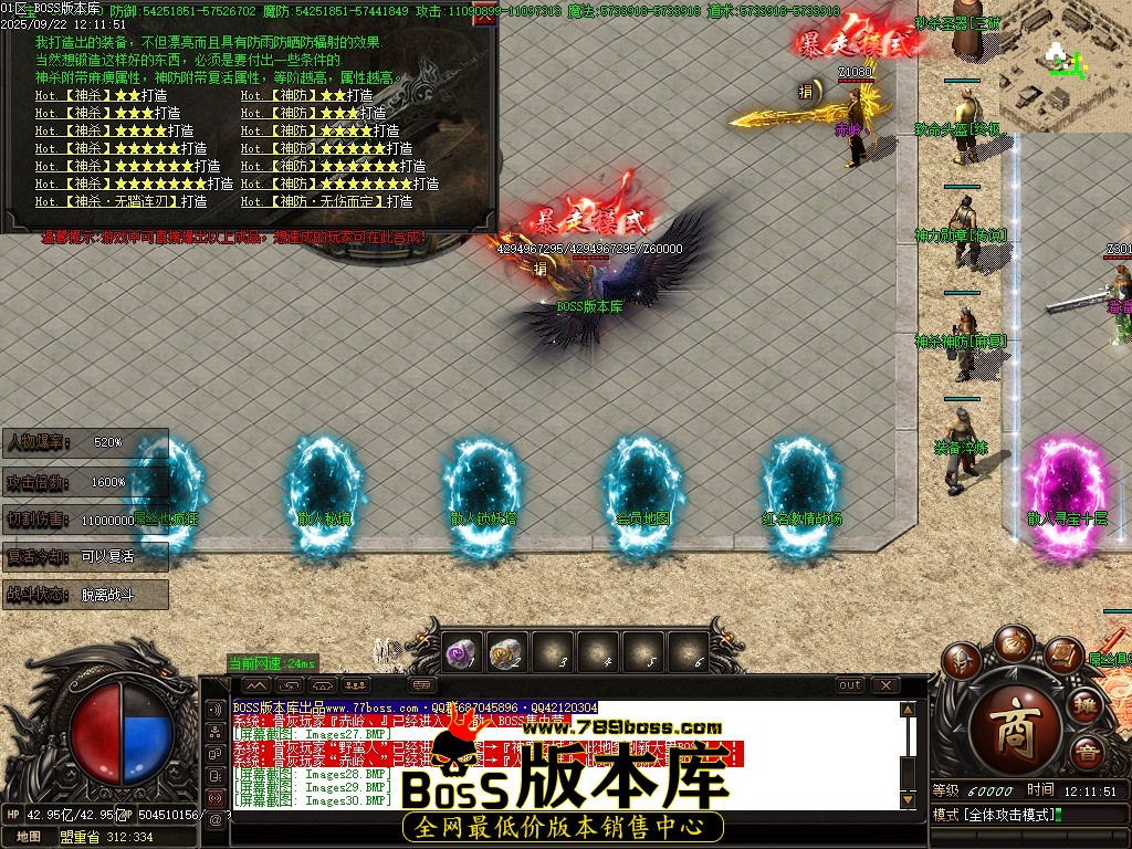 Images31压缩后.JPG