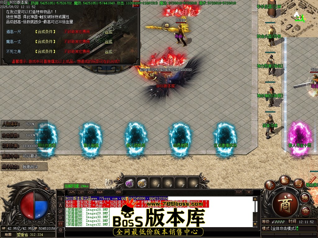 Images33压缩后.JPG