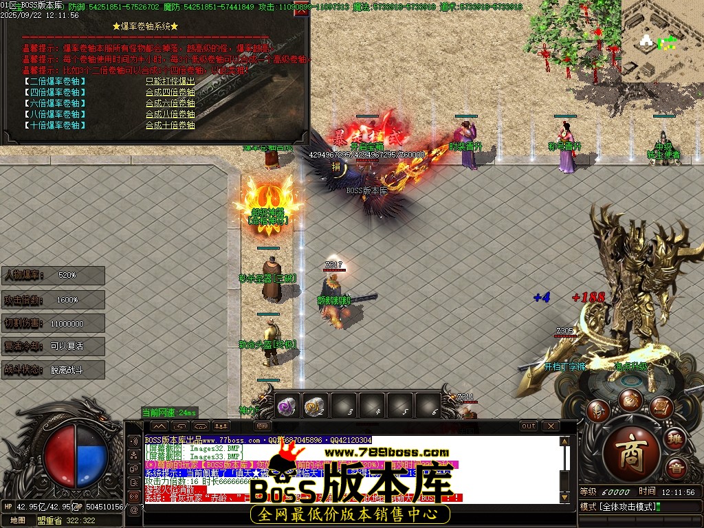 Images34压缩后.JPG