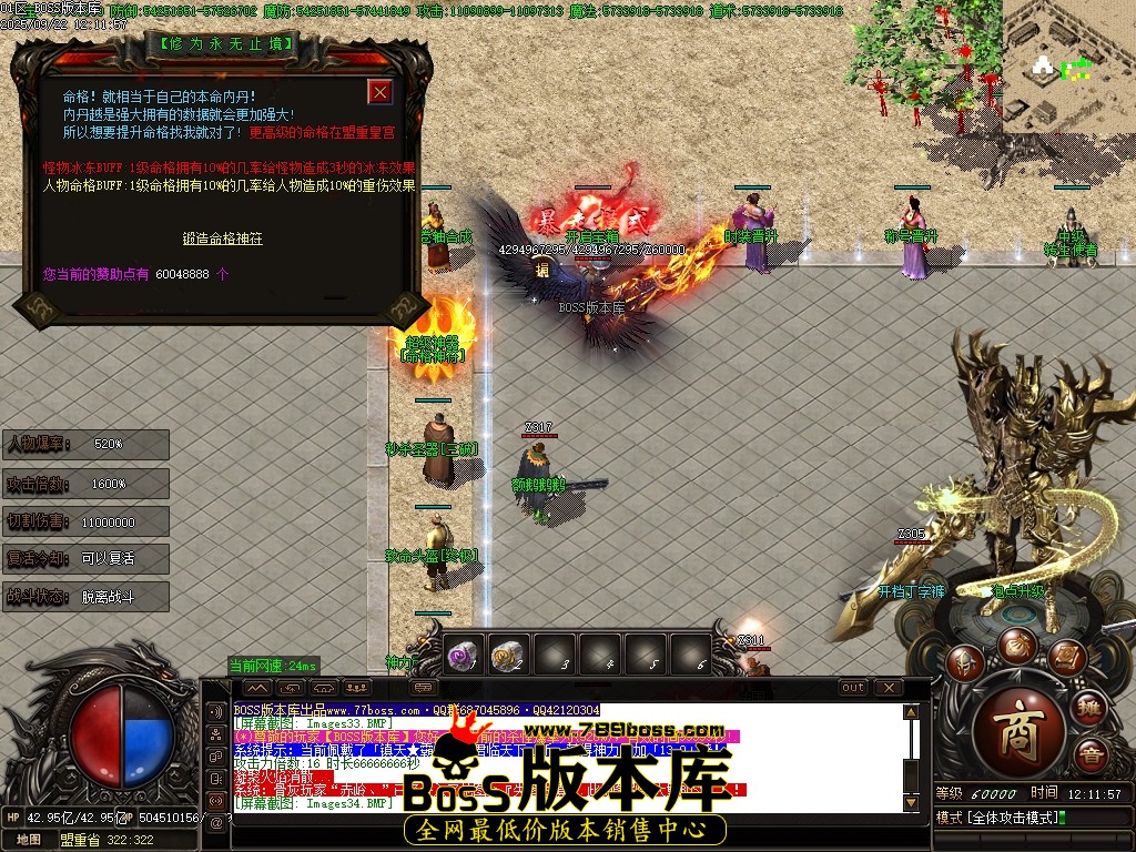 Images35压缩后.JPG