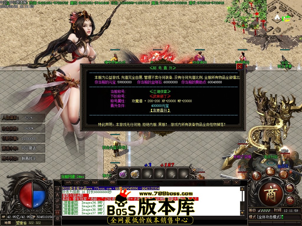 Images38压缩后.JPG