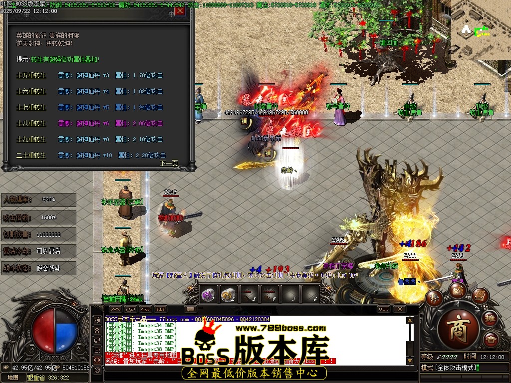 Images39压缩后.JPG