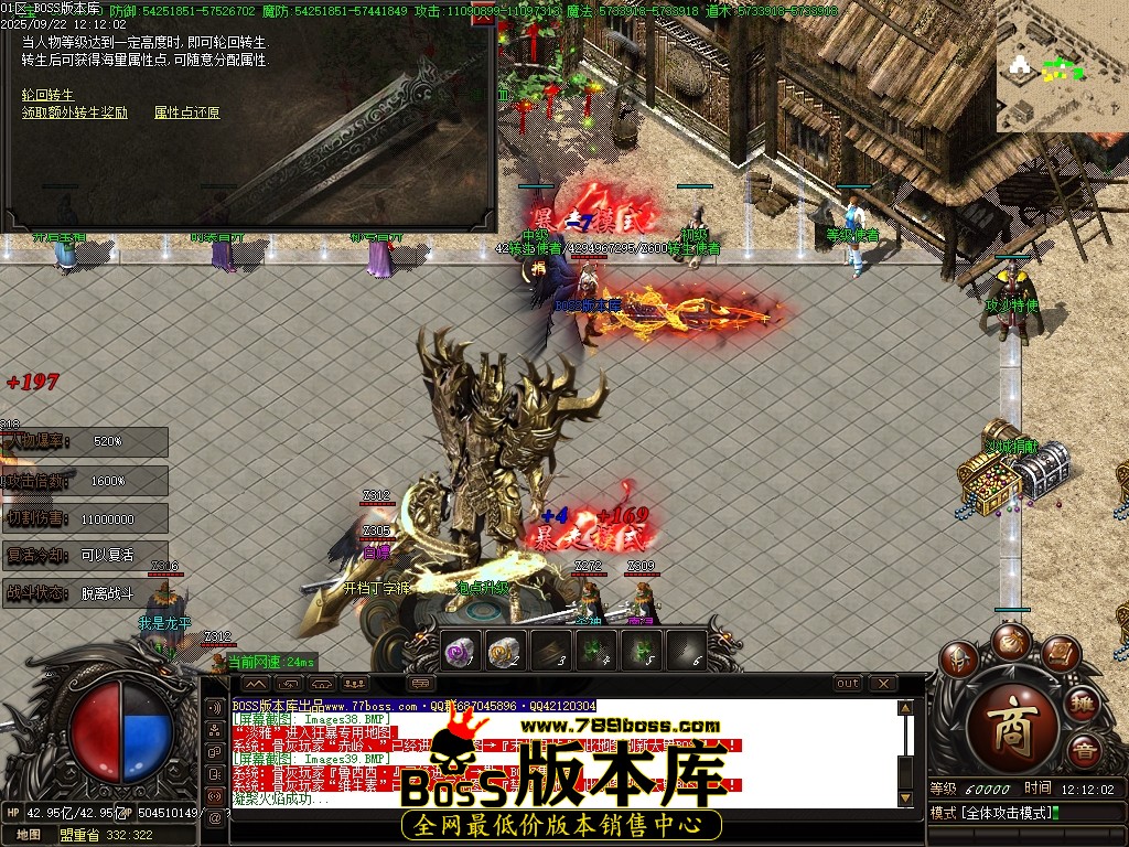 Images40压缩后.JPG