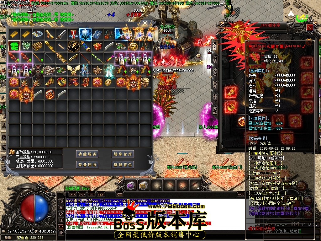 Images63压缩后.JPG