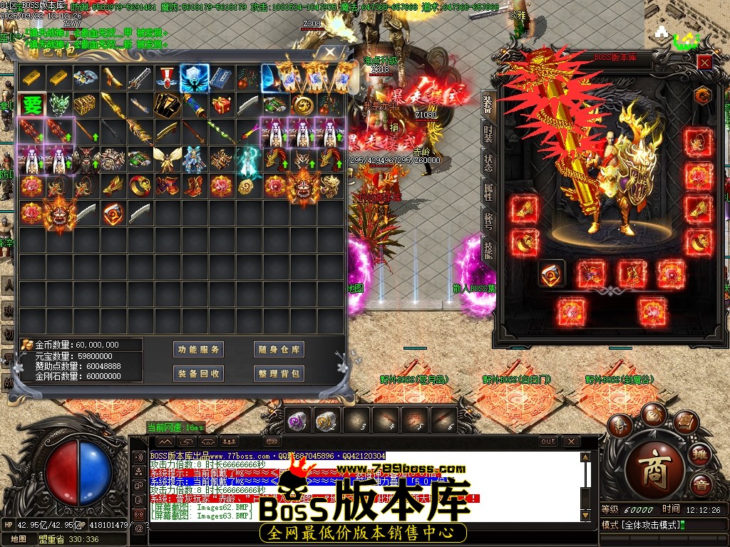 Images64压缩后.JPG