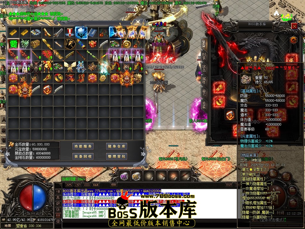 Images67压缩后.JPG
