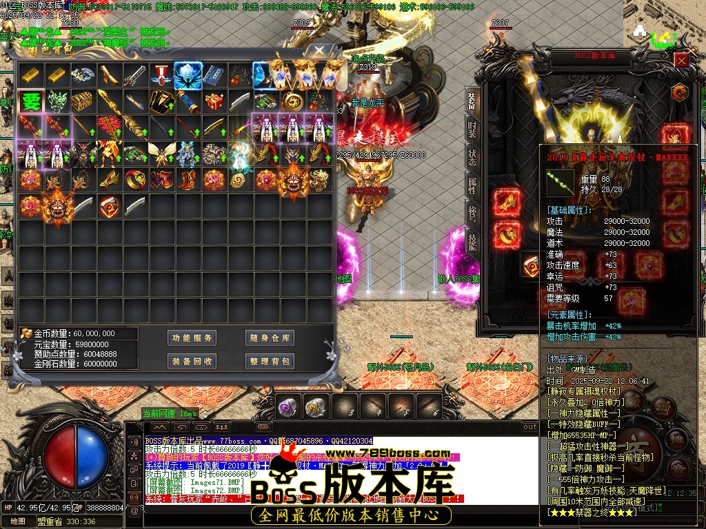Images73压缩后.JPG