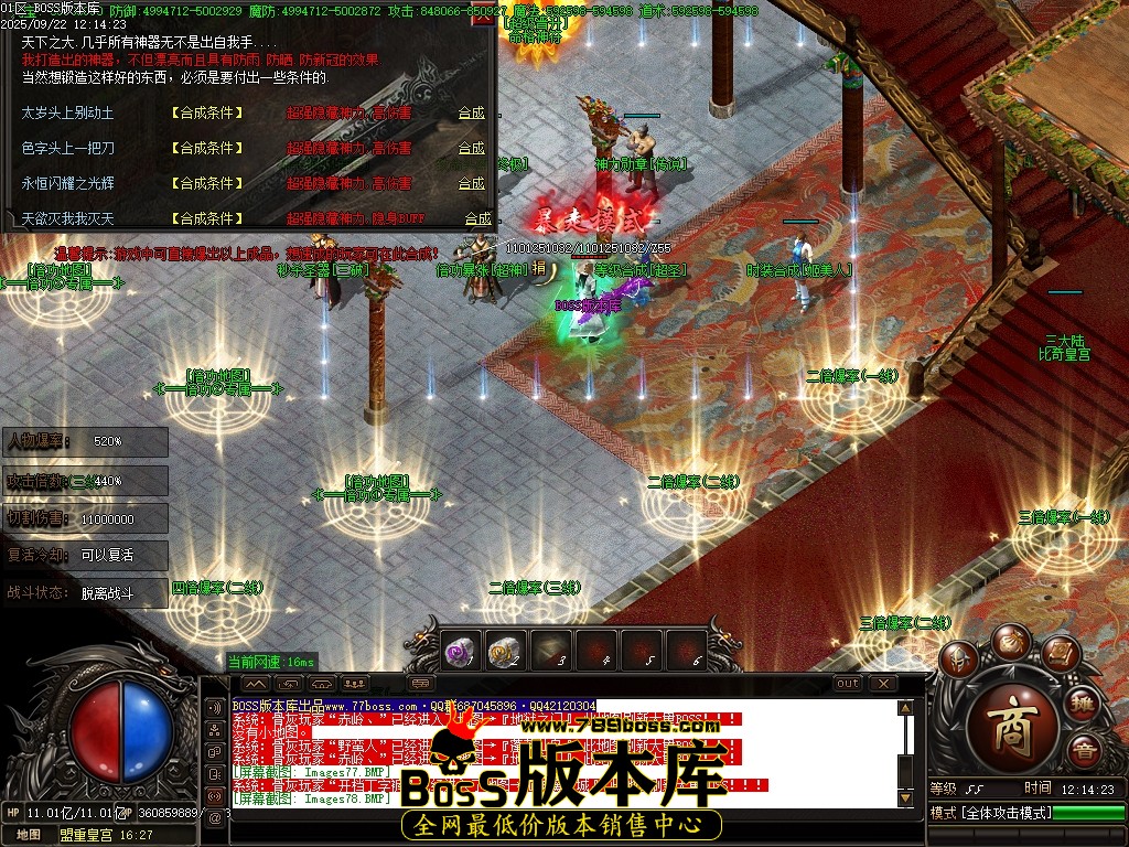 Images79压缩后.JPG