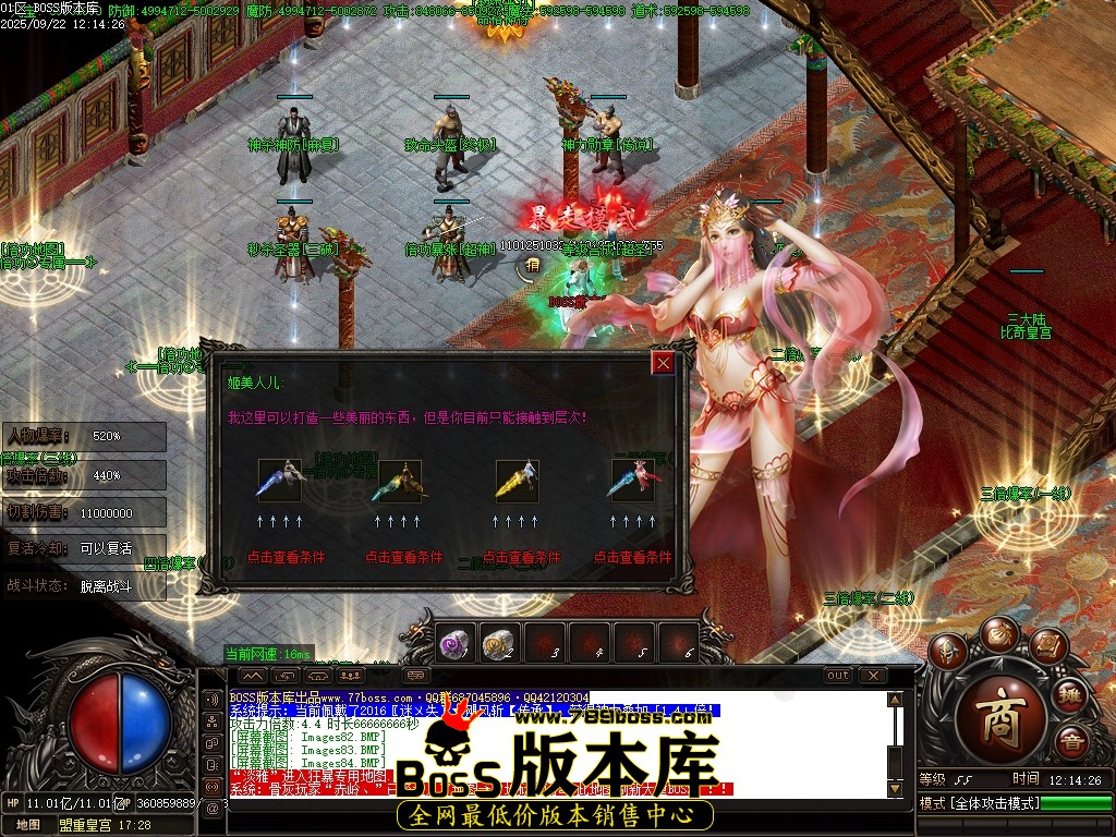 Images85压缩后.JPG