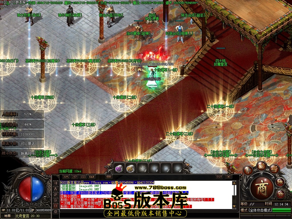 Images87压缩后.JPG