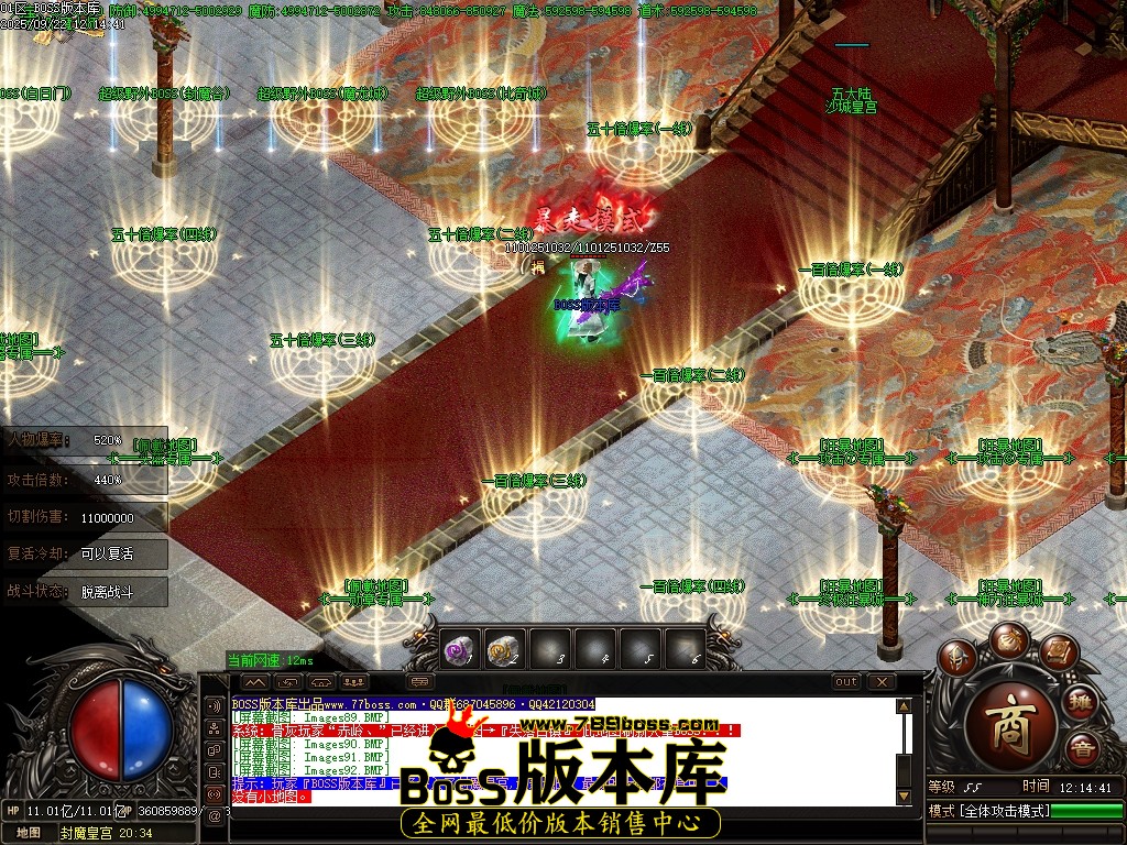 Images93压缩后.JPG