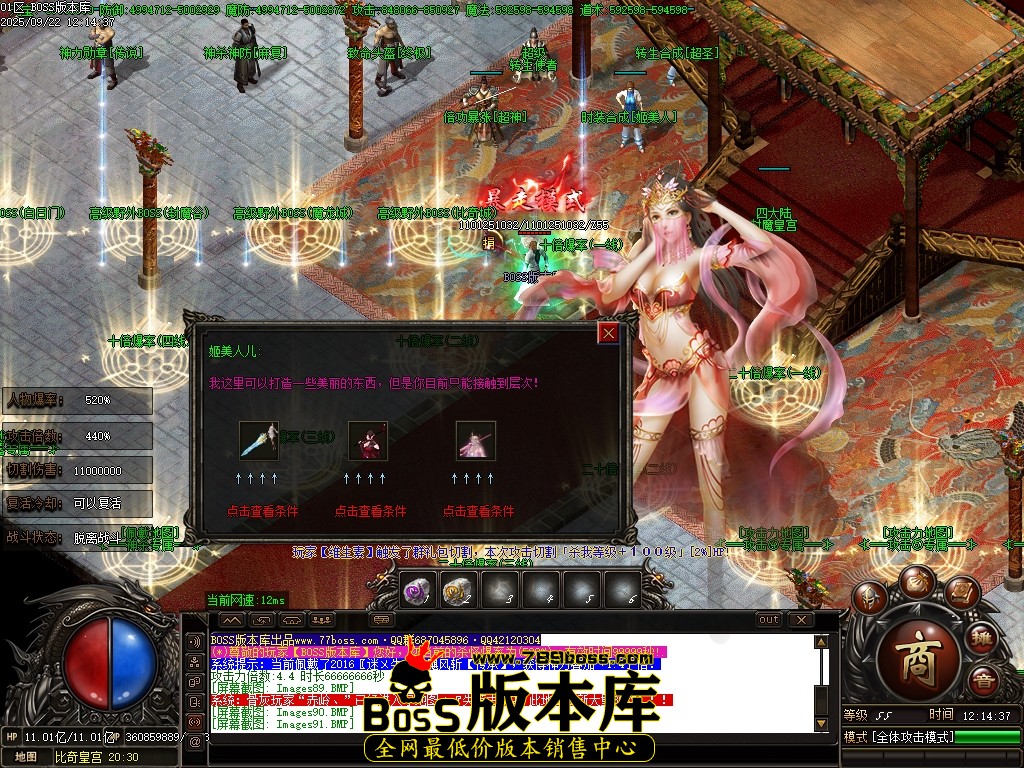 Images92压缩后.JPG
