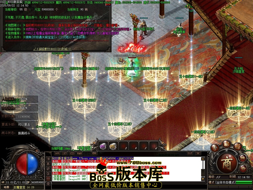 Images100压缩后.JPG