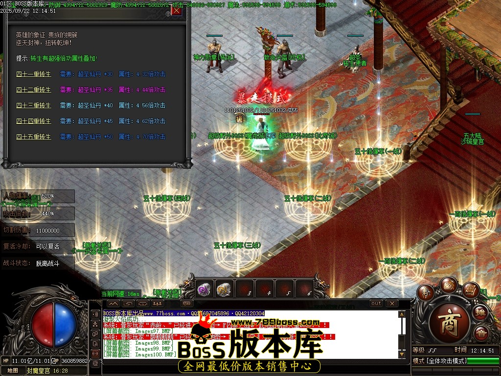 Images101压缩后.JPG