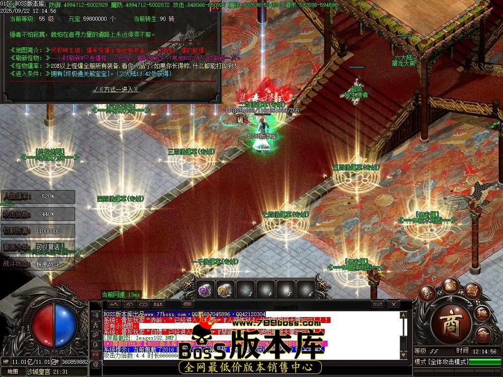Images103压缩后.JPG
