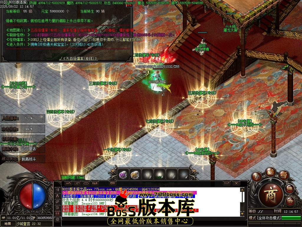 Images105压缩后.JPG