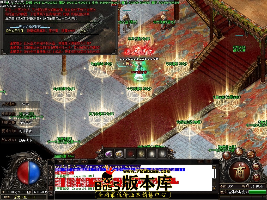 Images109压缩后.JPG