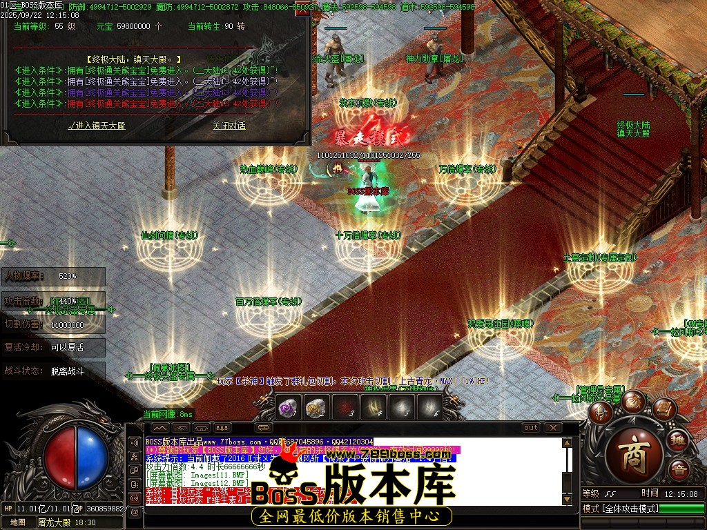 Images113压缩后.JPG