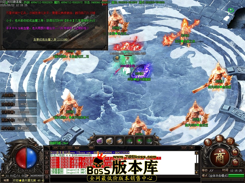 Images116压缩后.JPG