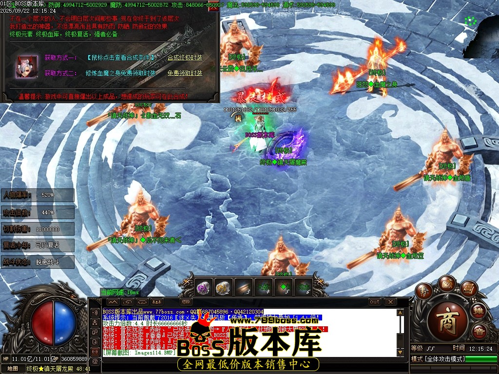 Images115压缩后.JPG