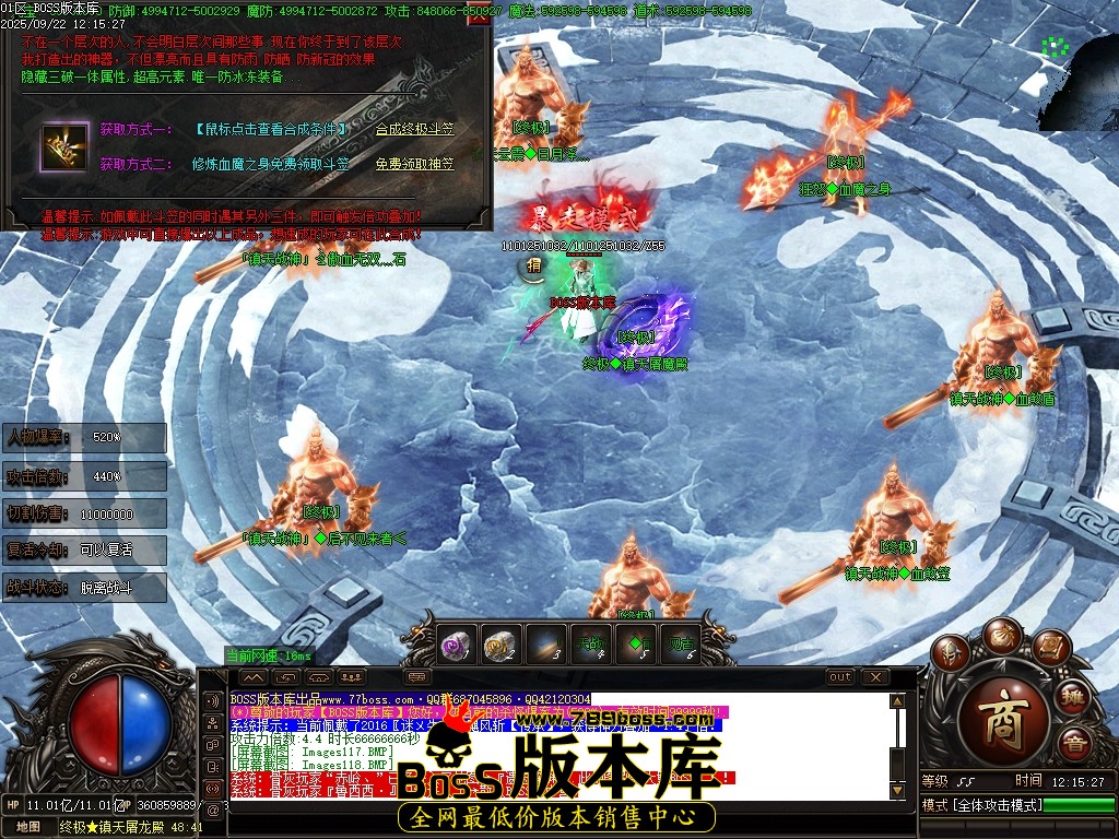 Images119压缩后.JPG