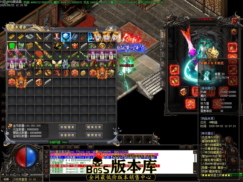 Images123压缩后.JPG