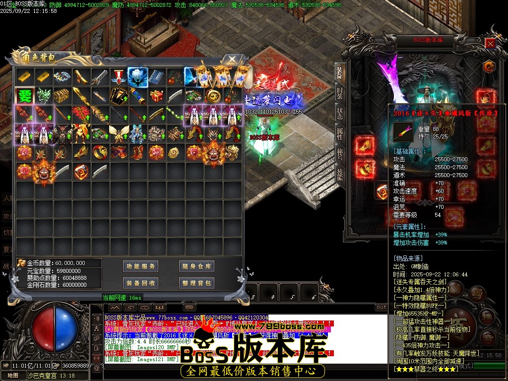 Images122压缩后.JPG