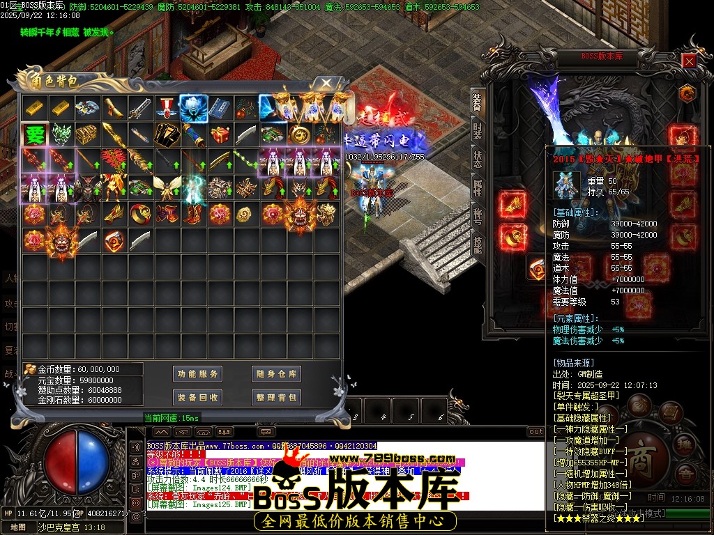 Images126压缩后.JPG