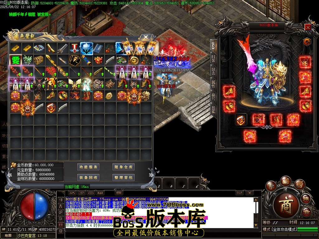 Images124压缩后.JPG