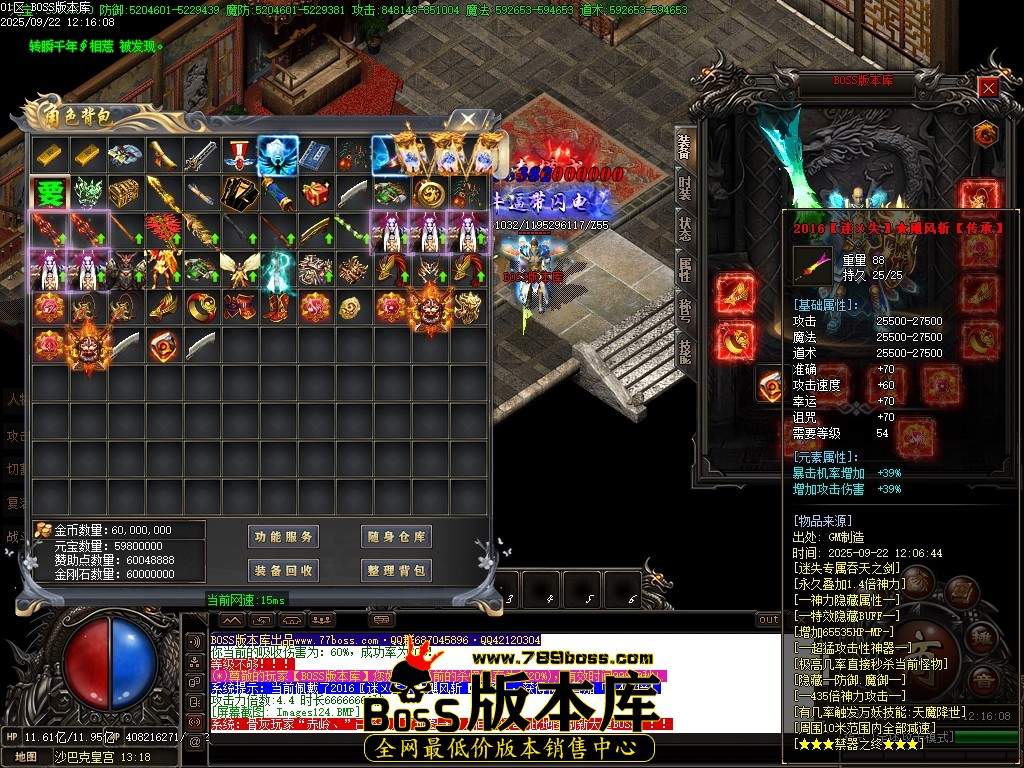 Images125压缩后.JPG