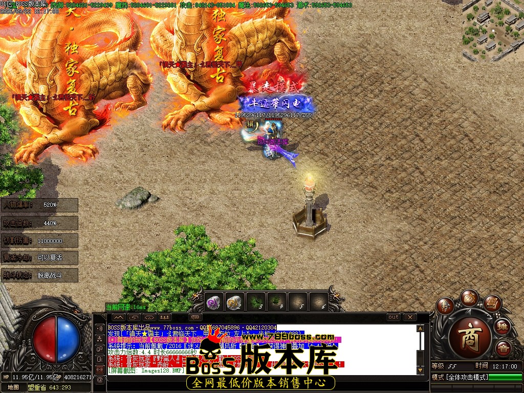 Images129压缩后.JPG